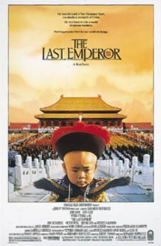 Poster El ültimo emperador